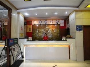 Jilv Tangxia Branch 호텔 광저우 외부 사진